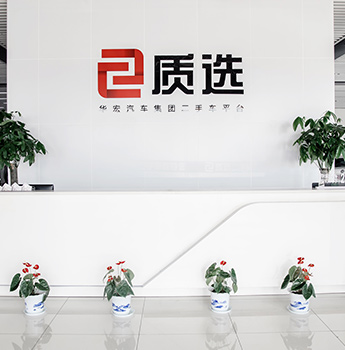 一份共建共享的事業